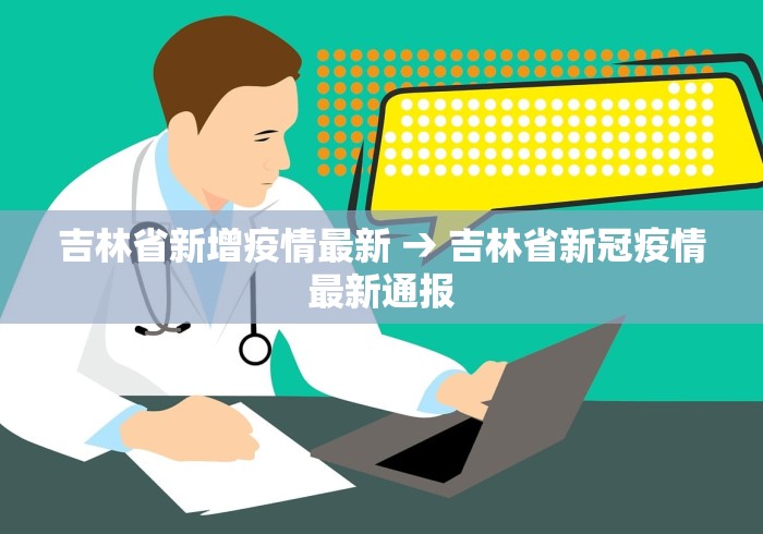 玩家必读“途游斗地主果然有开挂拿好牌”原来可以开挂