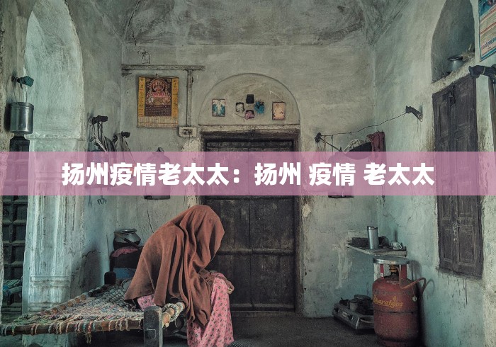 揭秘“兰溪麻将是不是有透视挂	”开挂辅助脚本+详细开挂