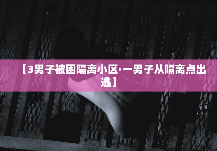 软件分享“湖北麻将卡五星开挂教程	”真可以装挂