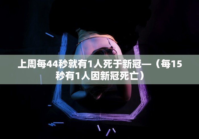 实测教程“亲友麻将有挂开吗”(果然有透视挂) 