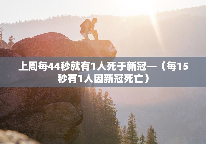 必备科技“雀神广东麻将辅助插件[玩家必赢神器]