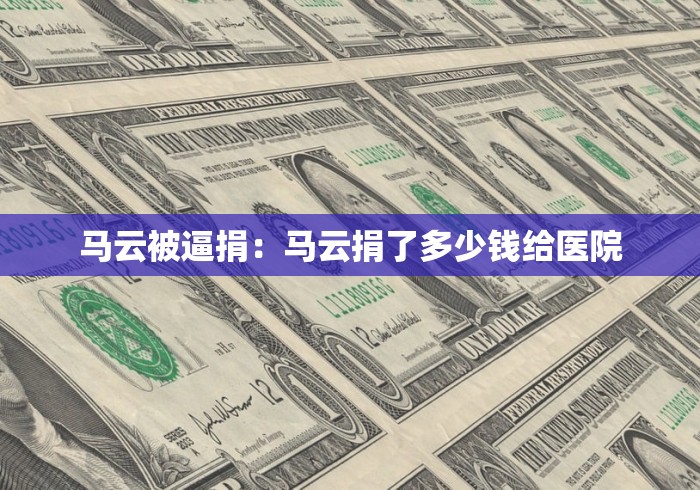 玩家必读“途游斗地主果然有开挂拿好牌”原来可以开挂