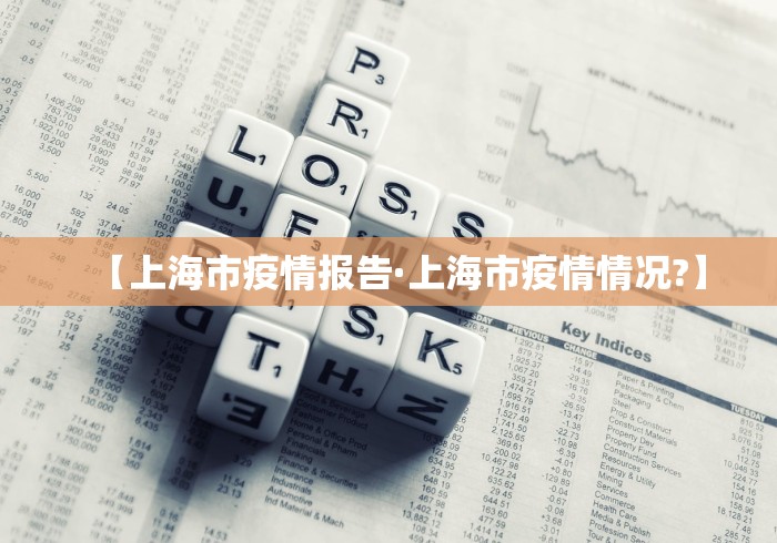 专用辅助“微乐南昌麻将到底有没有挂”事实上确实有挂