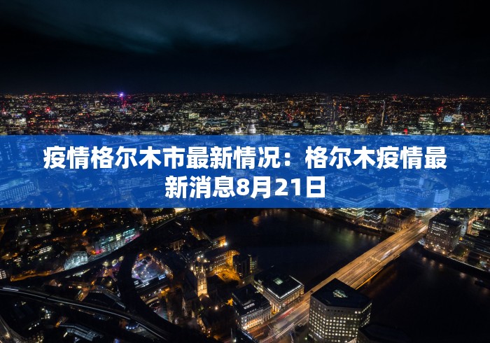8秒详论“友友邳州麻将有挂吗	”能不能开挂!