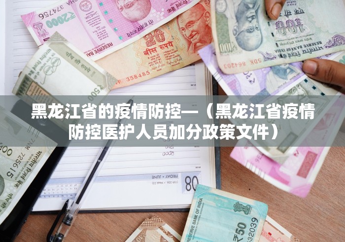 玩家必知“尚尚河南麻将有挂么”确实可以使用辅助