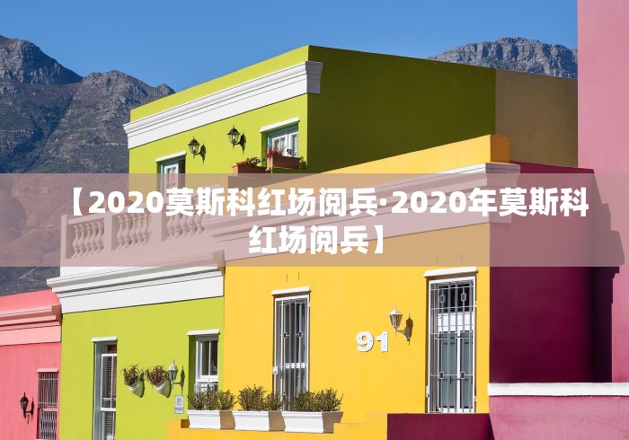 实测神器辅助“友旗麻将开挂神器”分享用挂教程