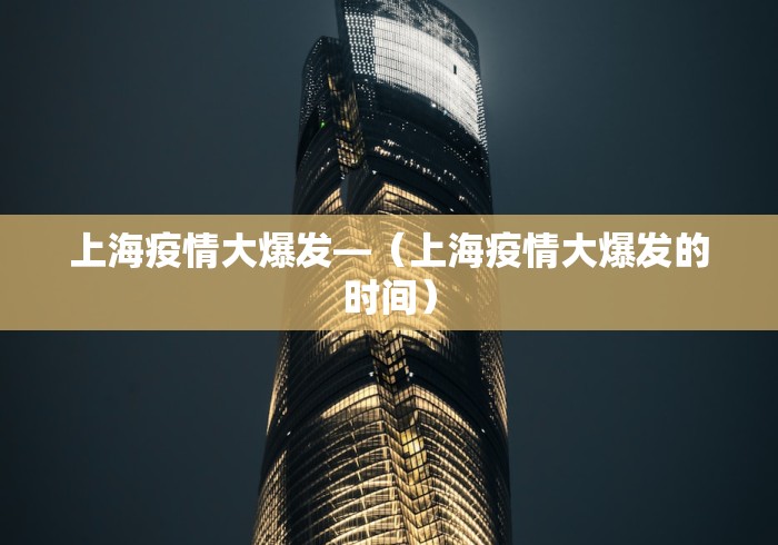 专家分析“决战卡五星开挂器”详细分享装挂