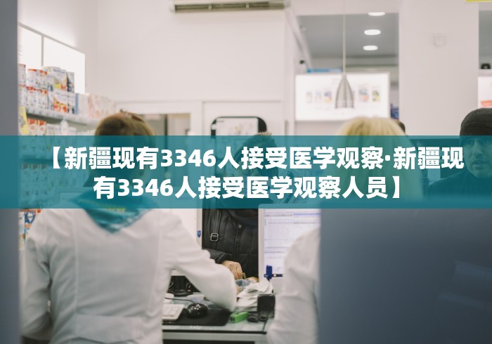 【玩家必看】“决战卡五星开挂神器下载”开挂(透视)辅助教程