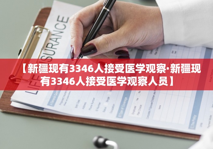 【重磅来袭】“蜀山麻将开挂教程	”开挂(透视)辅助