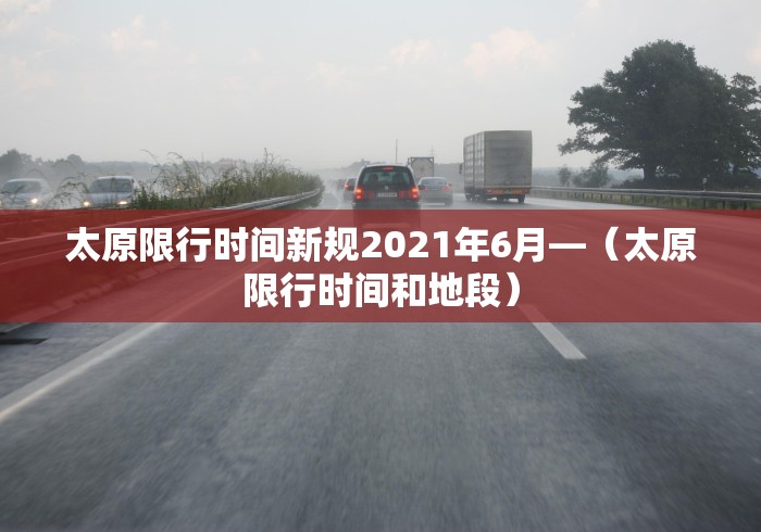 【给大家科普一下】“指尖四川麻将有没有挂”作弊挂(辅助外挂+