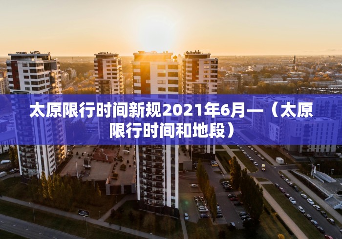 一分钟看懂“JJ麻将有挂吗怎么开挂”(详细开挂教程)