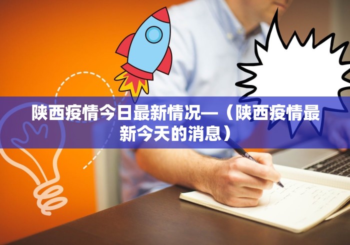 辅助最新信息“微乐四川麻将小程序必赢神器最新版更新内容”通用版下载教程！