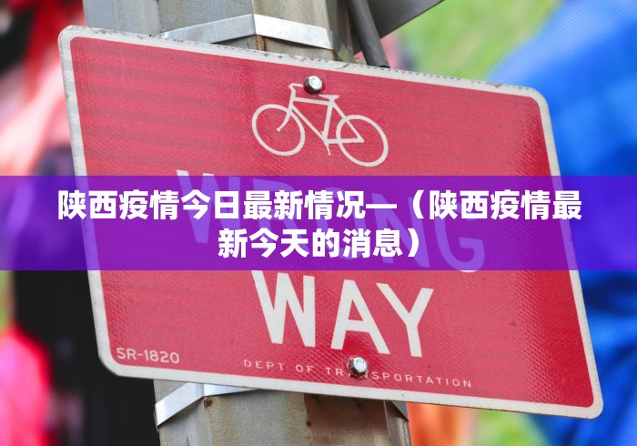 推荐一款“途游斗地主挂怎么弄”开挂(透视)辅助教程