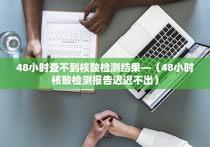 玩家秒懂“JJ麻将小程序有挂吗”开挂辅助脚本+详细开挂