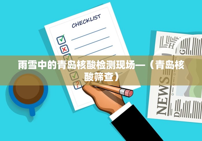 科技媒体实测“随便玩南昌麻将有没有挂”开挂辅助脚本+详细开挂