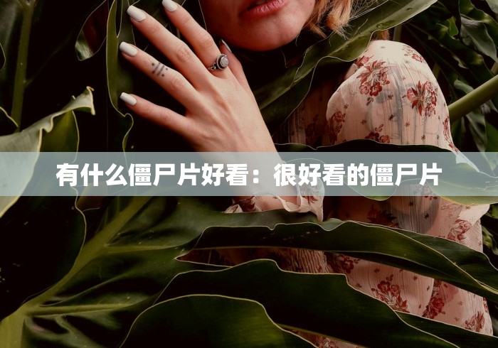 一键必胜“友乐南宁麻将开挂作弊是真的吗	”原来可以开挂