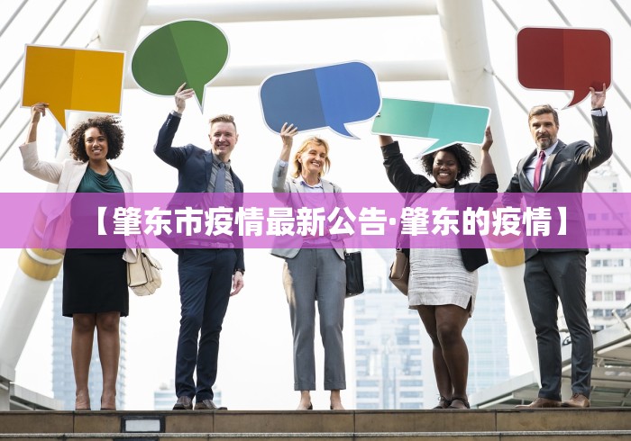 推荐一款“途游斗地主挂怎么弄	”开挂(透视)辅助教程