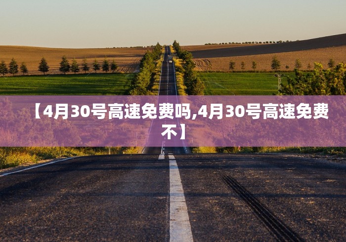 【玩家必看实操】“小程序麻将可以开挂吗	”科技辅助神器手机版