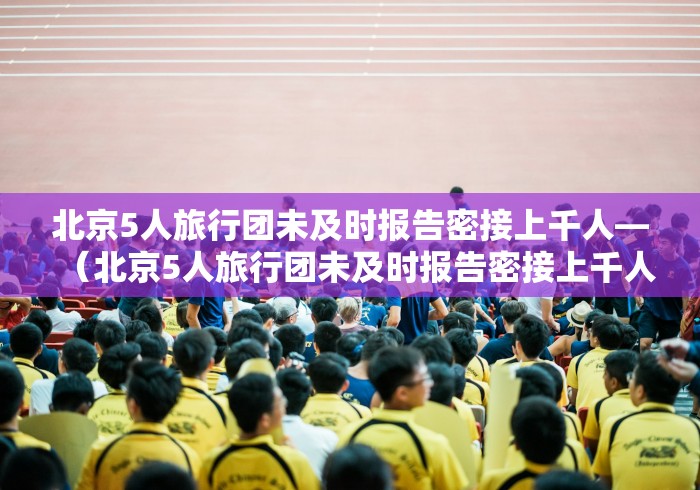 辅助开挂工具“手机麻将怎么打才能赢(详细真的有挂)-知乎