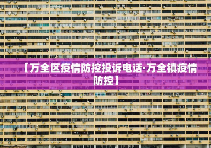 玩家必读“腾讯欢乐麻将下载安装最新版	”详细辅助软件教程
