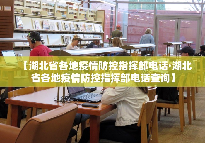 推荐一款“大宝苏北麻将真的其实有挂”科技辅助神器手机版