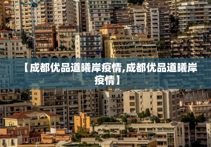 7分钟揭秘微乐捉鸡麻将有开挂神器是真的吗”揭秘透视辅助万能挂用法