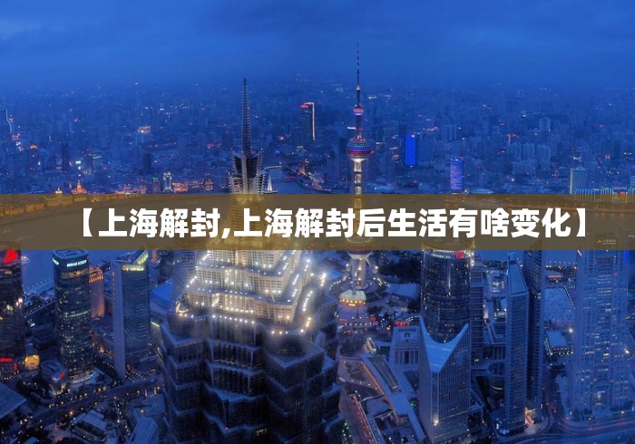 辅助开挂神器“微壳长沙麻将有挂吗”(透视挂)最新辅助详细教程