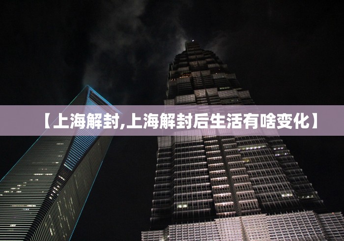 玩家最新攻略“尚尚吉林麻将有挂么	”原来可以开挂