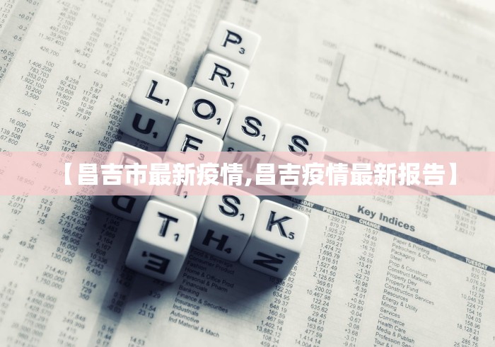 【盘点十款】“微乐山西麻将开挂教程	”(确实有挂)
