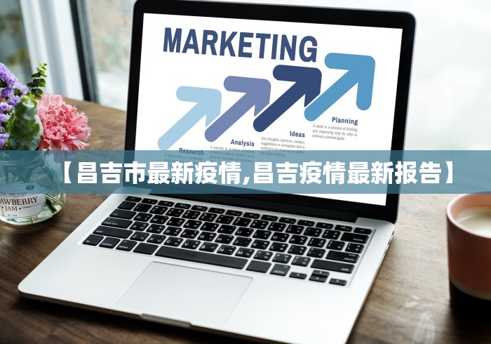 实操教程“星悦麻将到底有没有挂”真实开挂技巧分享