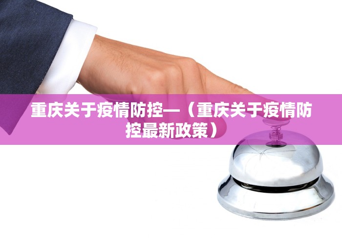 玩家必看教程“微乐麻将可以开挂吗 总是输”附开挂脚本详细教程