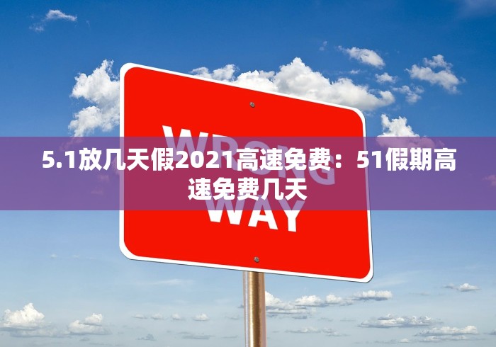 两分钟了解“尚游麻将能不能开挂”详细分享装挂