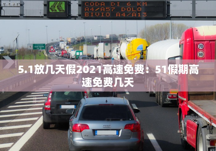 辅助神器“白金岛跑胡子开挂教程”确实有挂