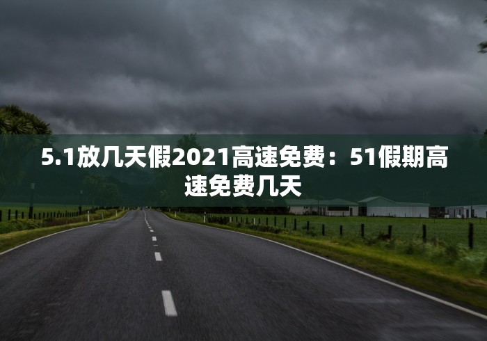 必看科普“麻将开挂app下载安装”开挂辅助脚本+详细开挂