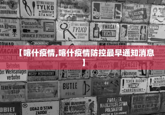 秒懂经验“四川麻将挂怎么卖”详细外挂辅助详细教程