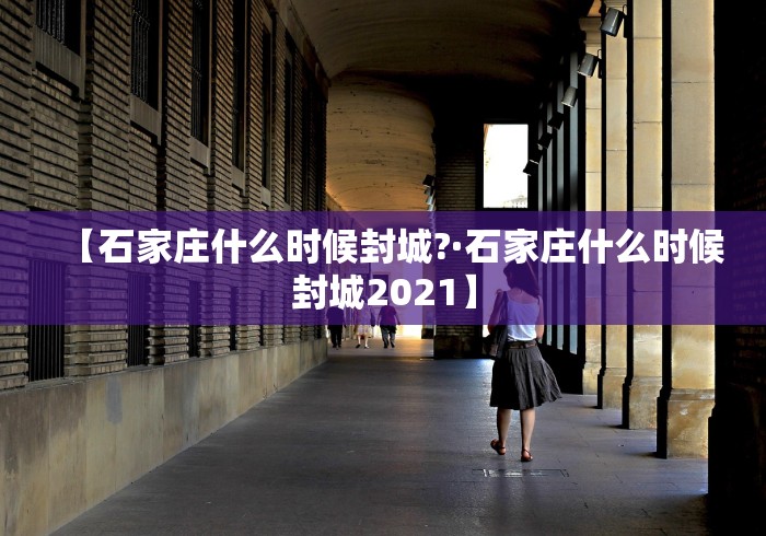 今日教程“湖南跑得快有挂吗	”详细外挂安装步骤