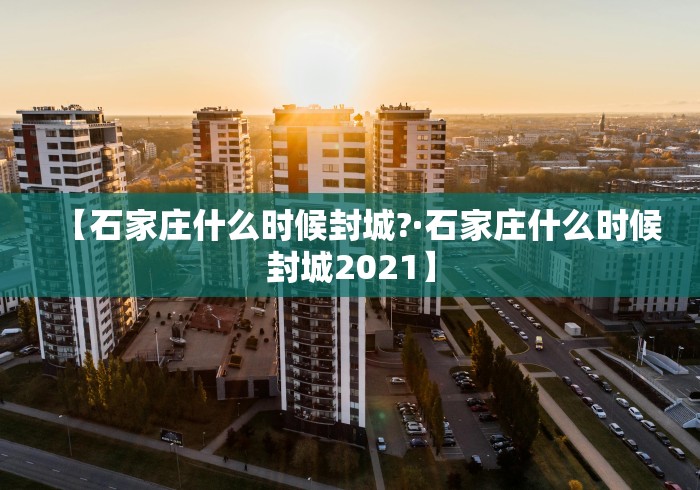 必备科技“王者陕西麻将真的有挂吗”揭秘透视辅助万能挂用法