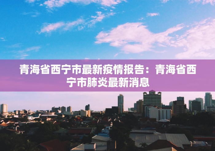 一分钟了解!来趣广西麻将有挂吗”辅助透视教程