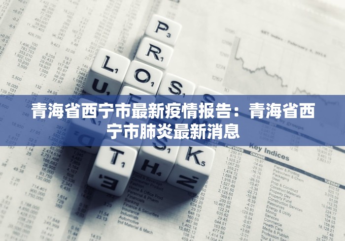盘点一款“富豪麻将如何开挂辅助	”作弊挂(辅助外挂+