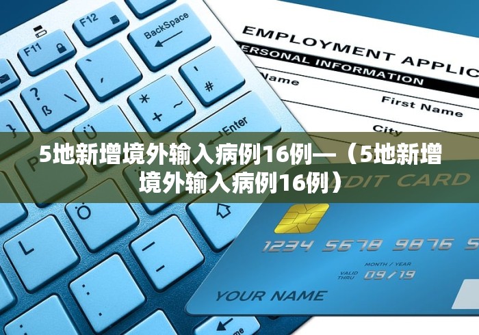 实操教程“星悦麻将到底有没有挂”真实开挂技巧分享