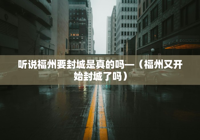 专家分析“小南娱乐怎么开挂”揭秘透视辅助万能挂
