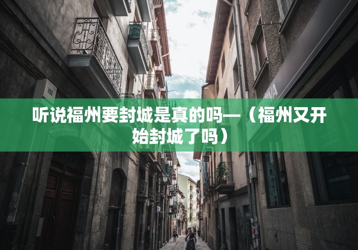 强力推荐“麻将机有猫腻怎么发现”真的有挂