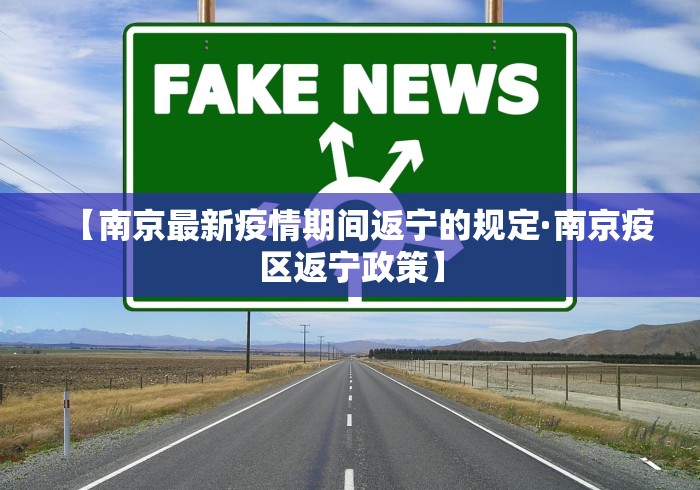 2026首发辅助“腾讯欢乐麻将是不是有挂	”分享必要外挂教程