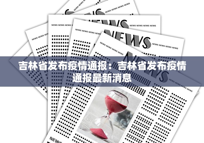 秒懂经验“四川麻将挂怎么卖”详细外挂辅助详细教程