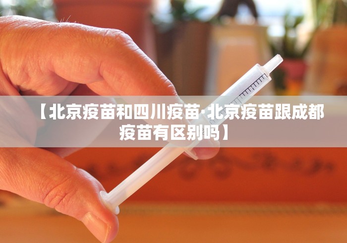 软件分享“贵阳麻将有没有开挂”作弊挂(辅助外挂+教程)