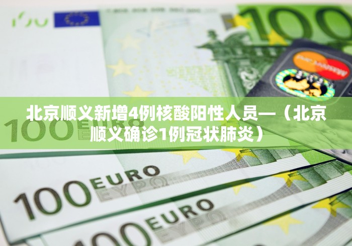 [教程经验]“友友邳州麻将开挂神器”作弊(透视)透视辅助