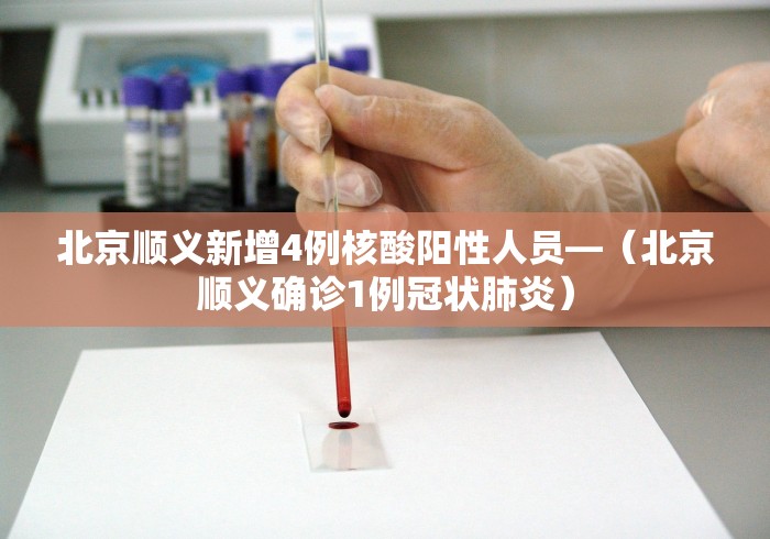 教程解析“微乐河南麻将开挂器是真是假	”确实可以使用辅助
