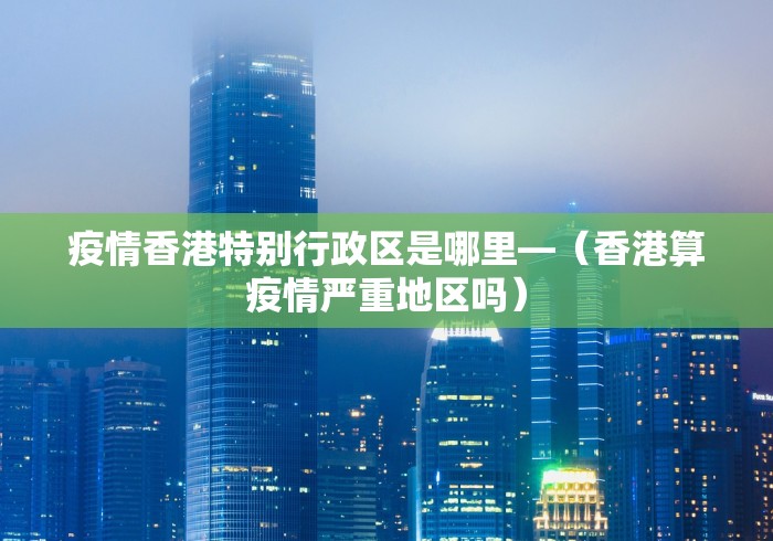 我来教教大家彗星娱乐可以开挂吗”详细辅助软件教程