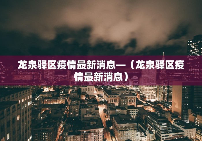 辅助最新信息“江苏大宝麻将开挂教程”开挂(透视)辅助教程