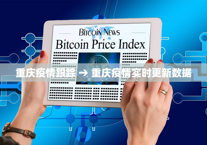 辅助挂机软件“约麻麻将有挂是真的吗”原来可以开挂